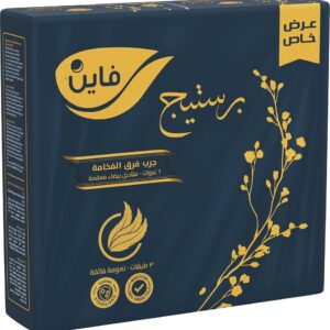 Fine Prestige Facial Tissues 500 Sheets, 3 Ply, Pack of 6